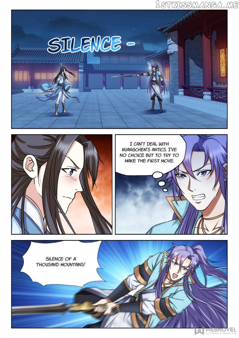 The Romantic Anecdotes of Mount Shu chapter 63 - page 10