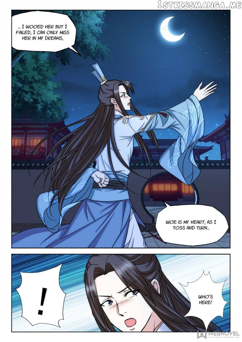 The Romantic Anecdotes of Mount Shu chapter 63 - page 5