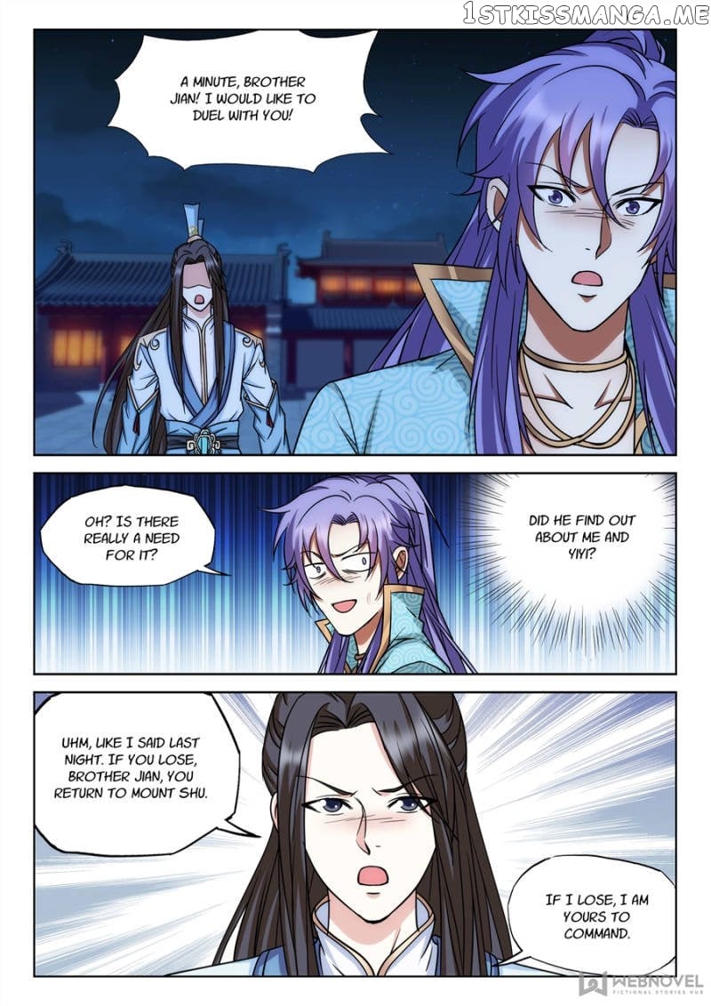 The Romantic Anecdotes of Mount Shu chapter 63 - page 7