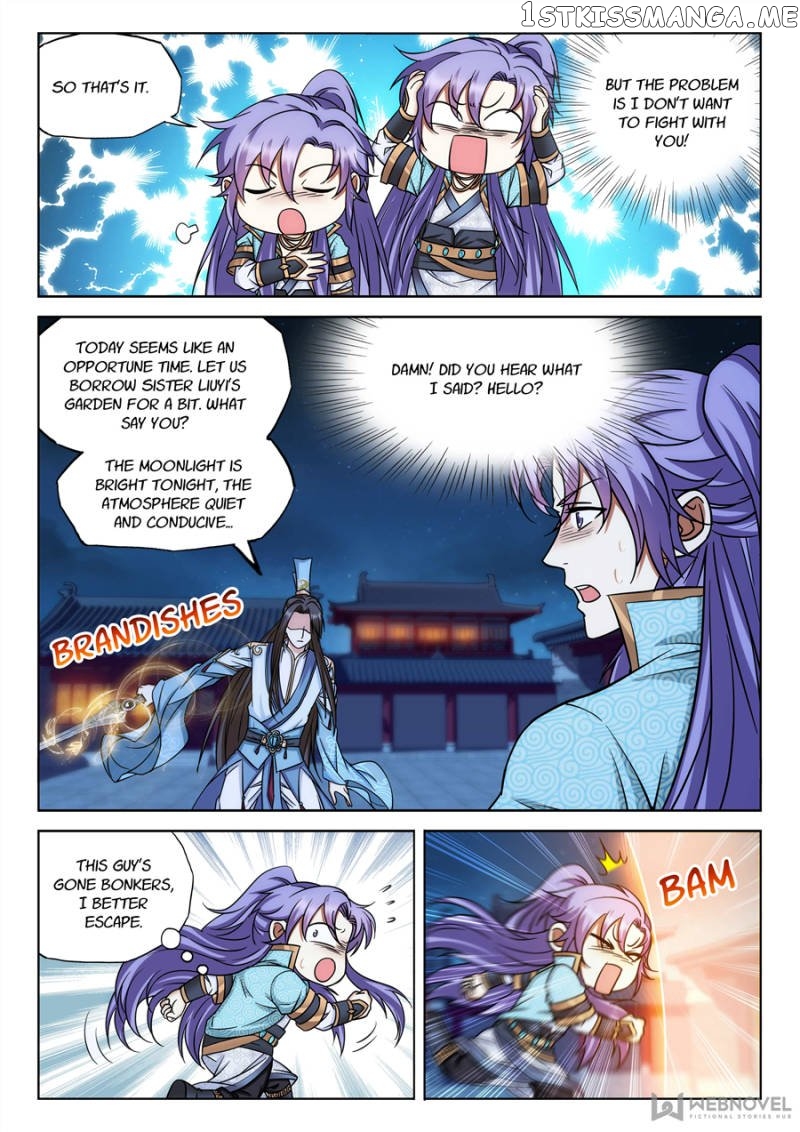 The Romantic Anecdotes of Mount Shu chapter 63 - page 8