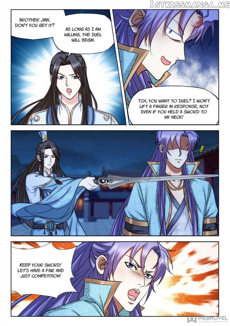 The Romantic Anecdotes of Mount Shu chapter 63 - page 9