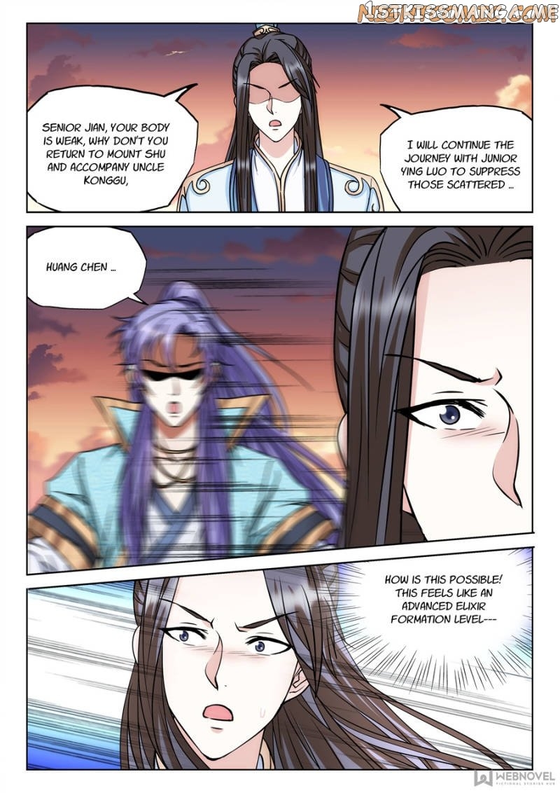 The Romantic Anecdotes of Mount Shu chapter 60 - page 2