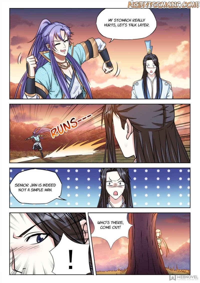 The Romantic Anecdotes of Mount Shu chapter 60 - page 3
