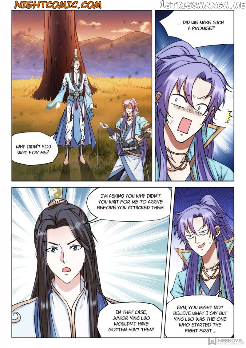 The Romantic Anecdotes of Mount Shu chapter 59 - page 10