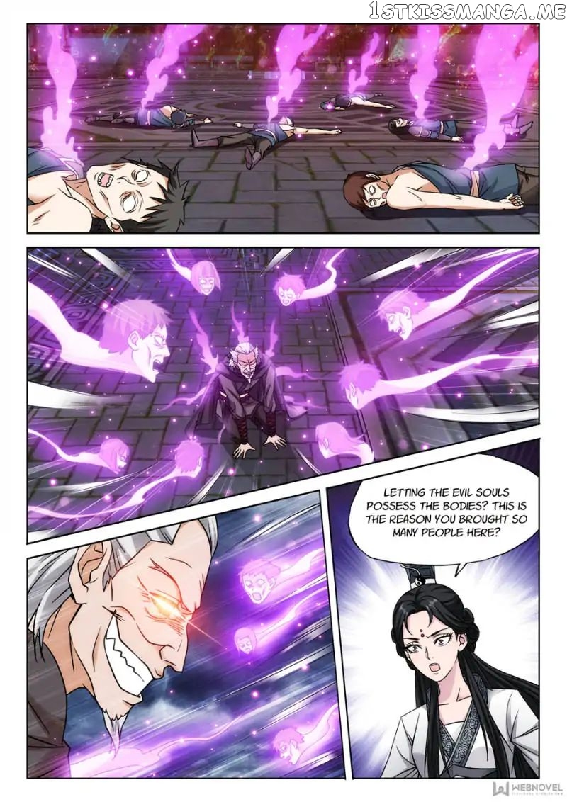 The Romantic Anecdotes of Mount Shu chapter 58 - page 1