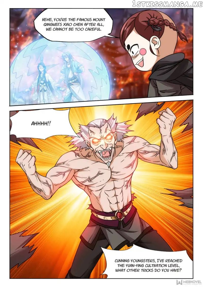 The Romantic Anecdotes of Mount Shu chapter 58 - page 2
