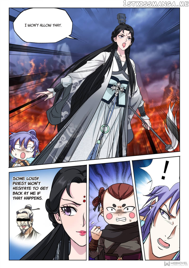 The Romantic Anecdotes of Mount Shu chapter 57 - page 11