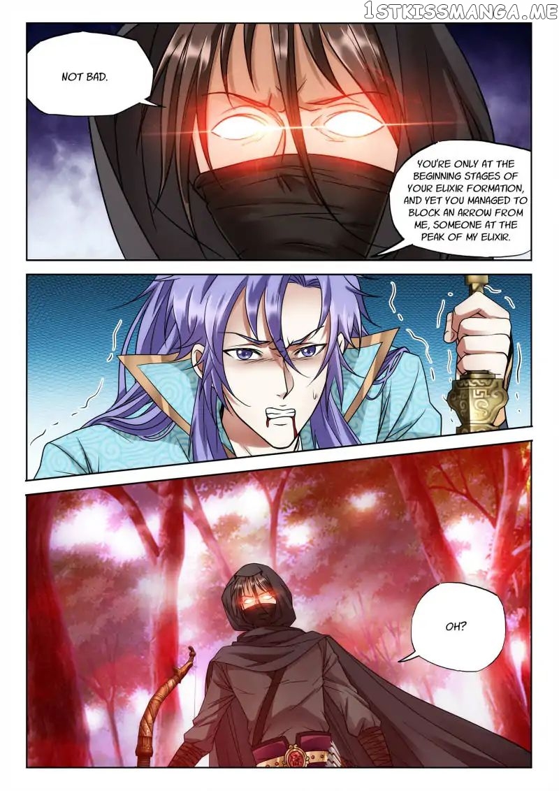 The Romantic Anecdotes of Mount Shu chapter 53 - page 8