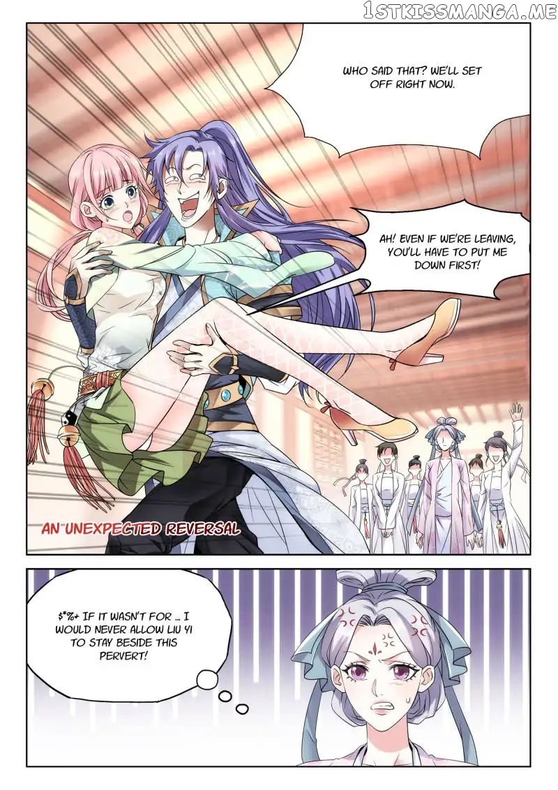 The Romantic Anecdotes of Mount Shu chapter 47 - page 7