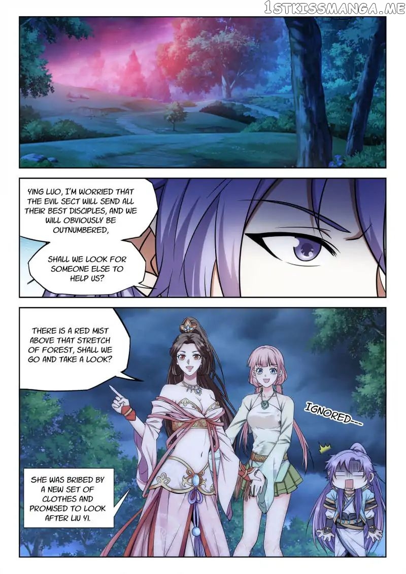 The Romantic Anecdotes of Mount Shu chapter 47 - page 8