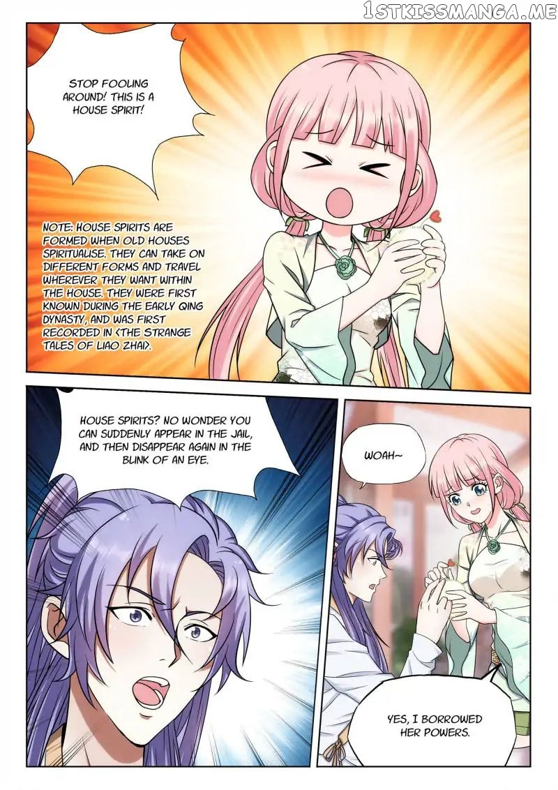 The Romantic Anecdotes of Mount Shu chapter 45 - page 6