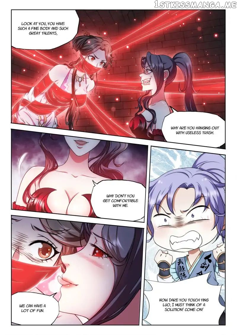 The Romantic Anecdotes of Mount Shu chapter 41 - page 11