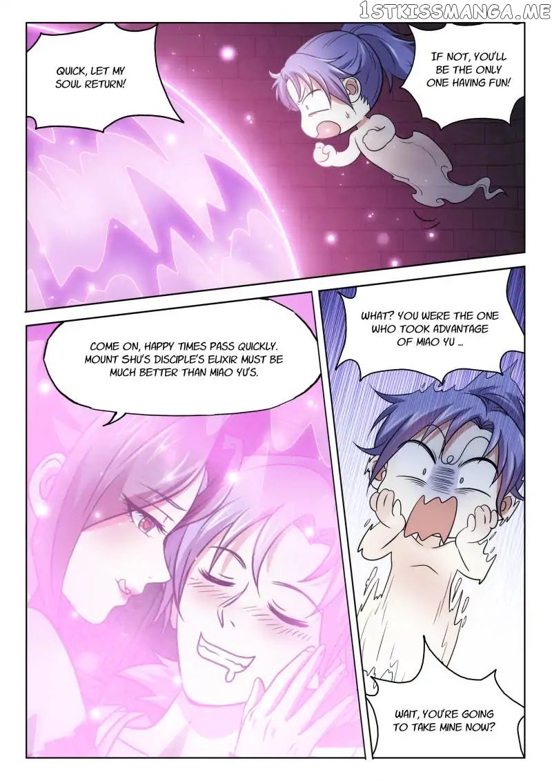 The Romantic Anecdotes of Mount Shu chapter 38 - page 7