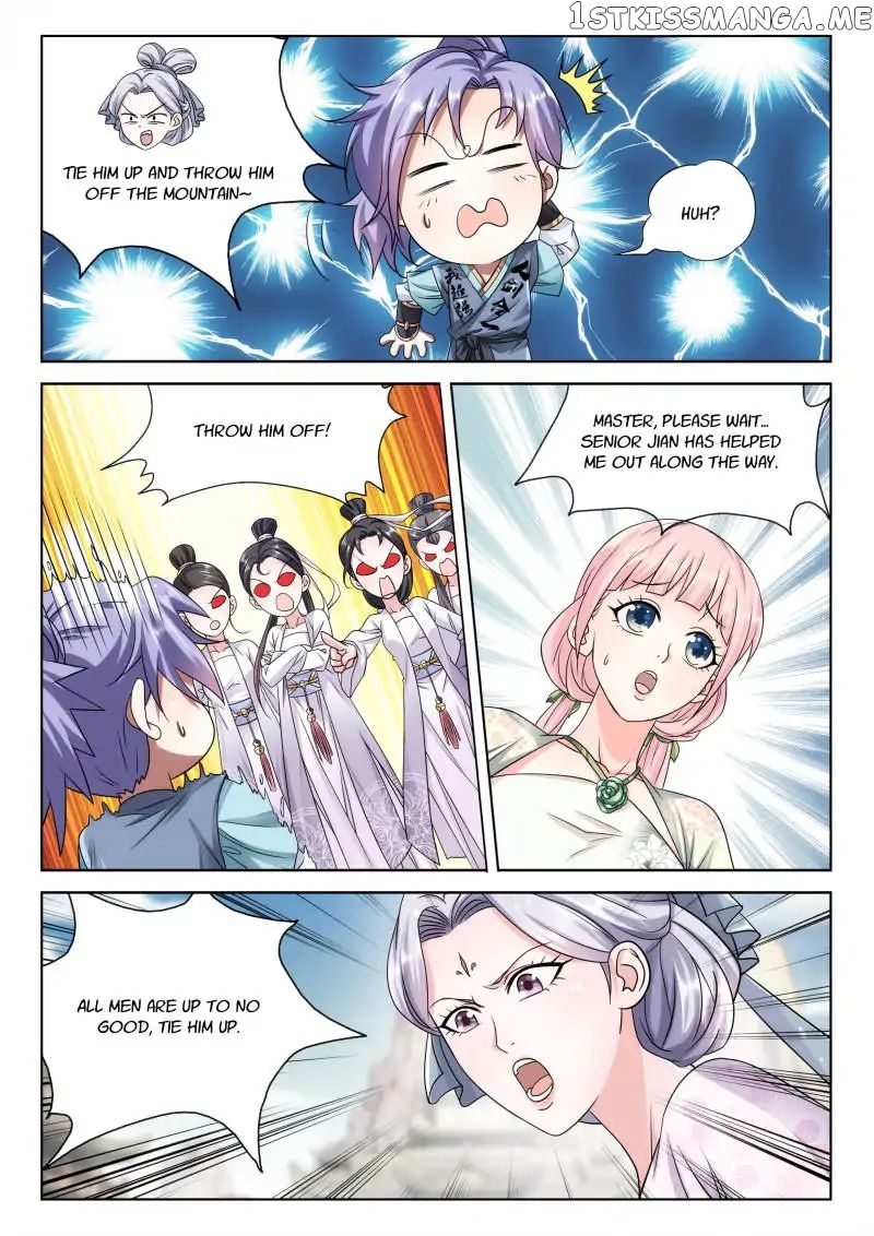 The Romantic Anecdotes of Mount Shu chapter 34 - page 6
