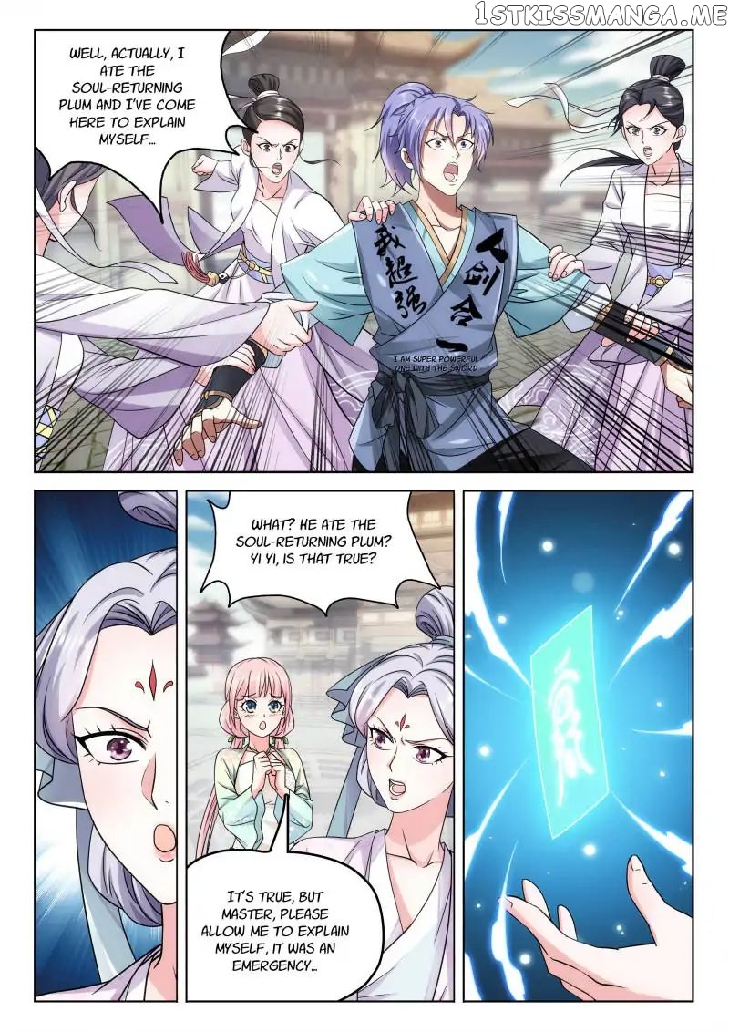 The Romantic Anecdotes of Mount Shu chapter 34 - page 7