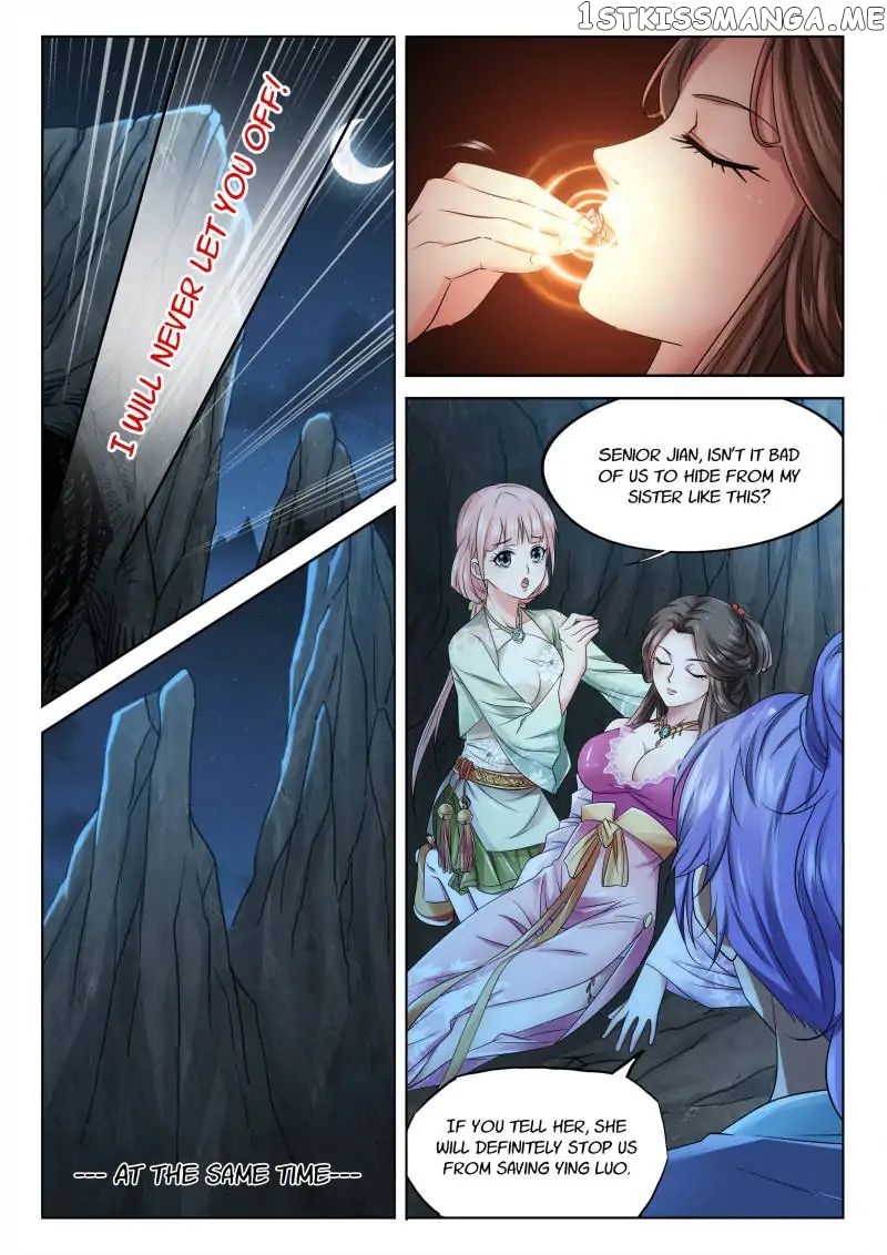 The Romantic Anecdotes of Mount Shu chapter 33 - page 4