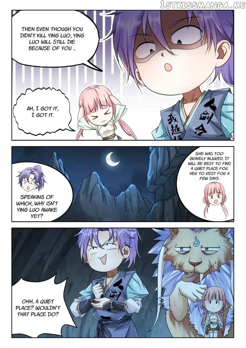 The Romantic Anecdotes of Mount Shu chapter 33 - page 5