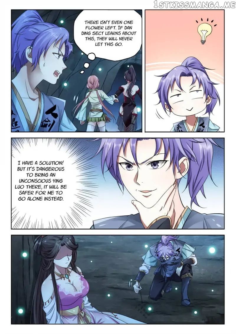 The Romantic Anecdotes of Mount Shu chapter 33 - page 8