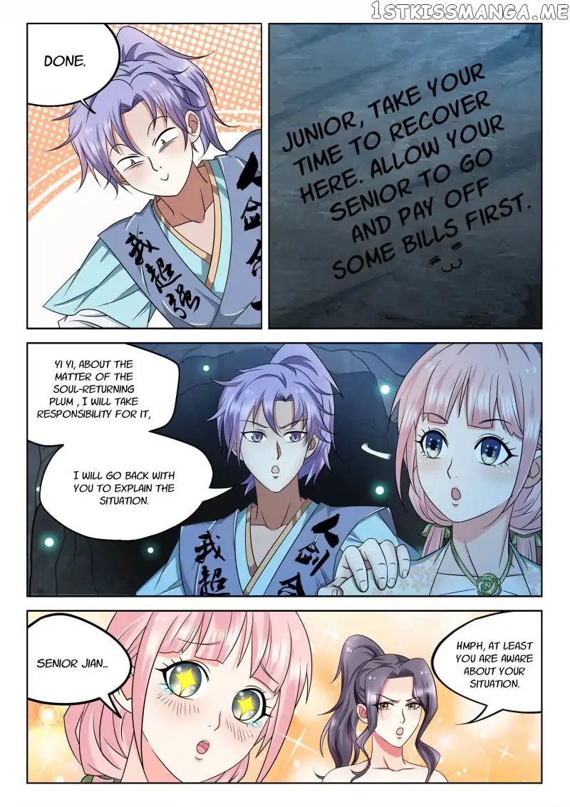 The Romantic Anecdotes of Mount Shu chapter 33 - page 9