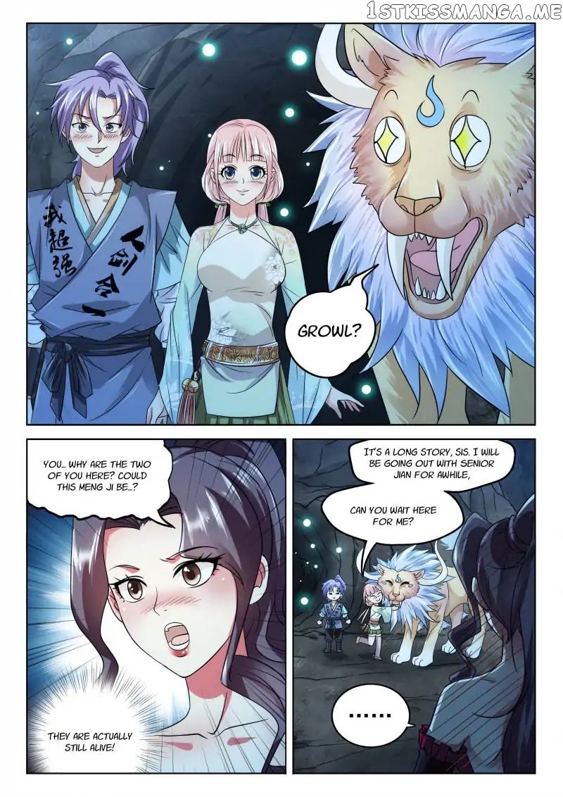 The Romantic Anecdotes of Mount Shu chapter 32 - page 9