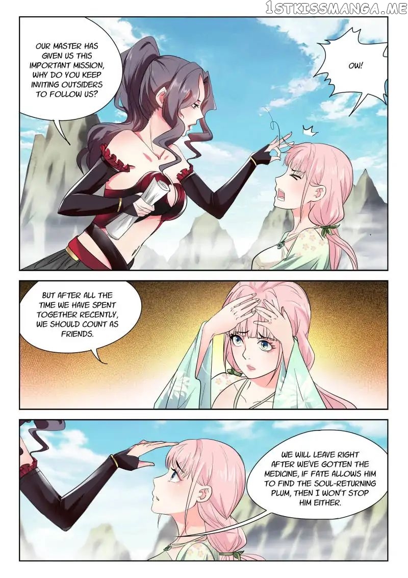 The Romantic Anecdotes of Mount Shu chapter 30 - page 4