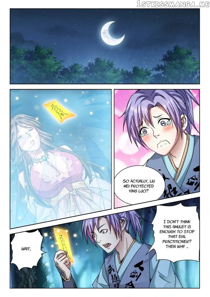 The Romantic Anecdotes of Mount Shu chapter 29 - page 2