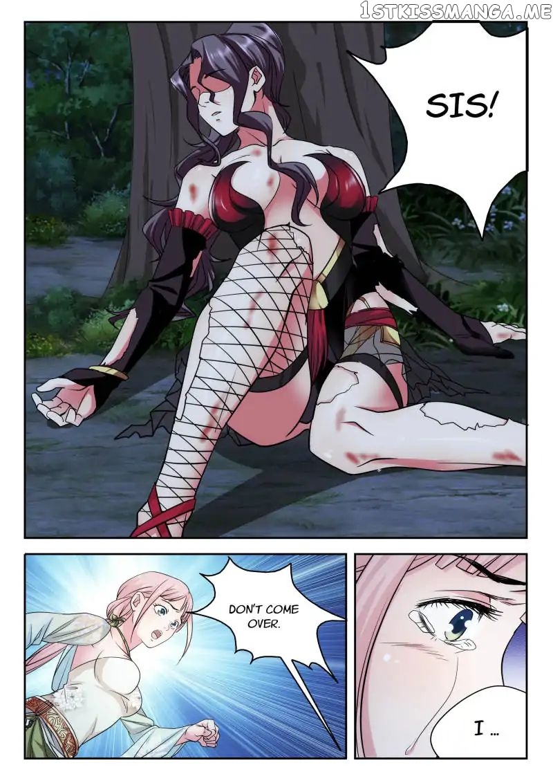 The Romantic Anecdotes of Mount Shu chapter 28 - page 2