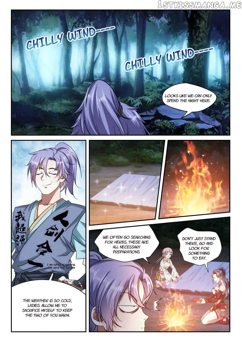 The Romantic Anecdotes of Mount Shu chapter 27 - page 2