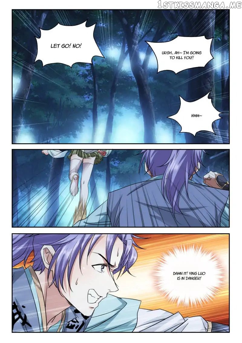 The Romantic Anecdotes of Mount Shu chapter 27 - page 7