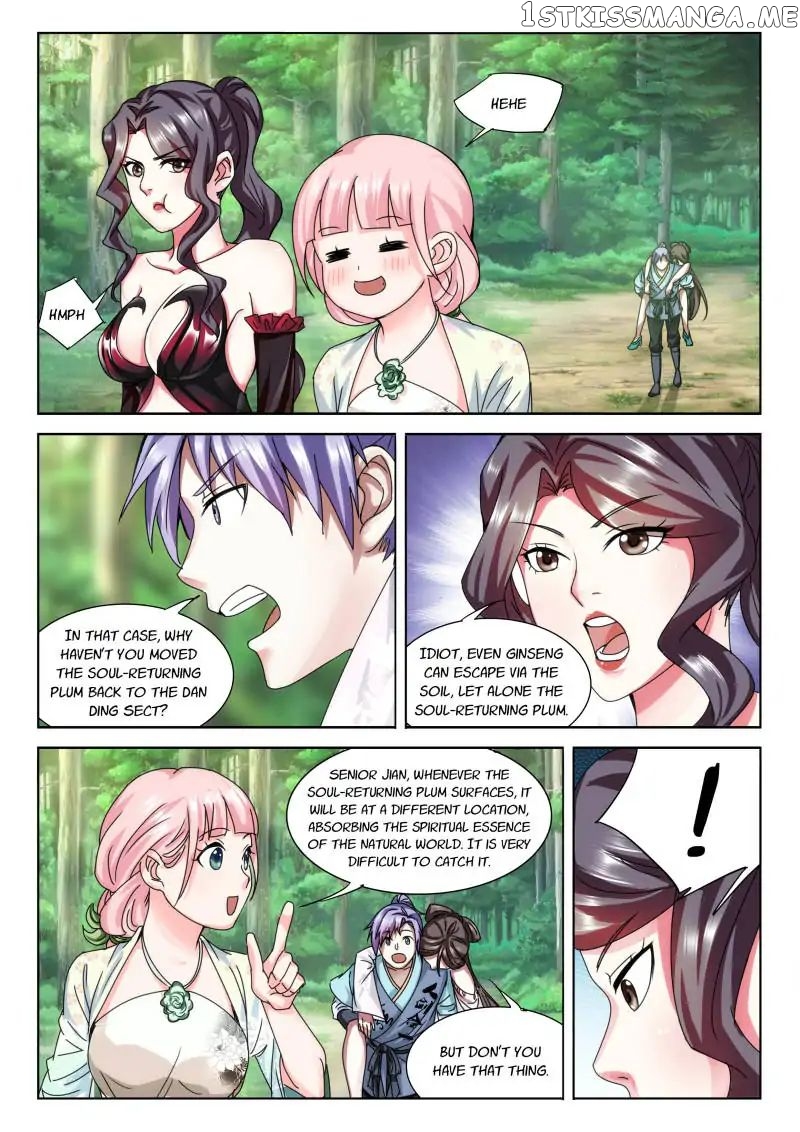 The Romantic Anecdotes of Mount Shu chapter 26 - page 5