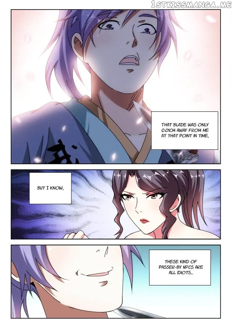 The Romantic Anecdotes of Mount Shu chapter 25 - page 5