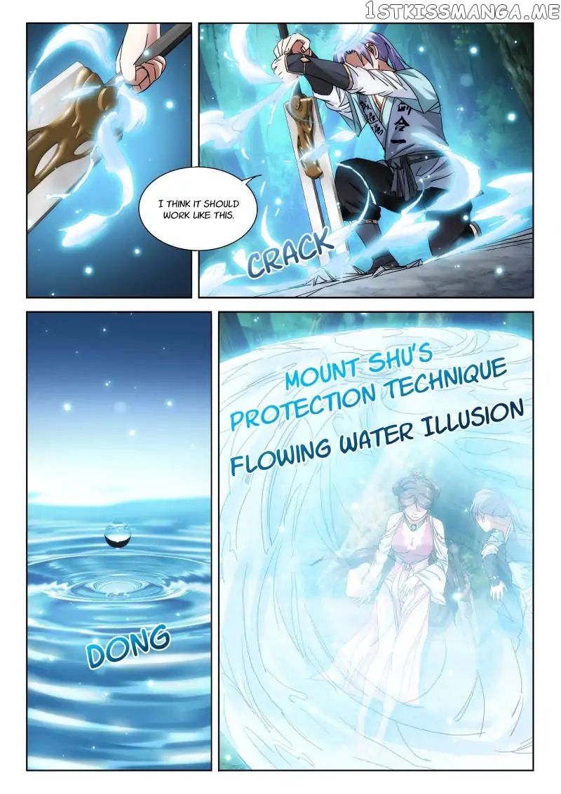 The Romantic Anecdotes of Mount Shu chapter 24 - page 2