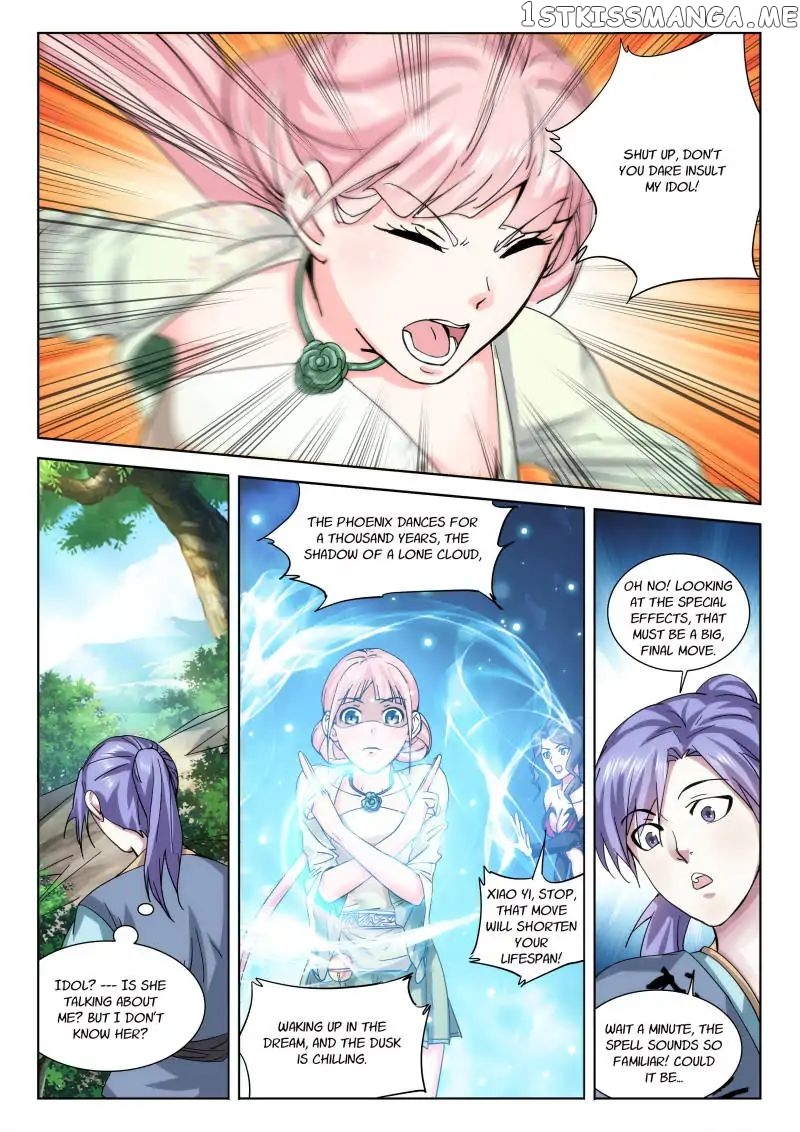 The Romantic Anecdotes of Mount Shu chapter 24 - page 6