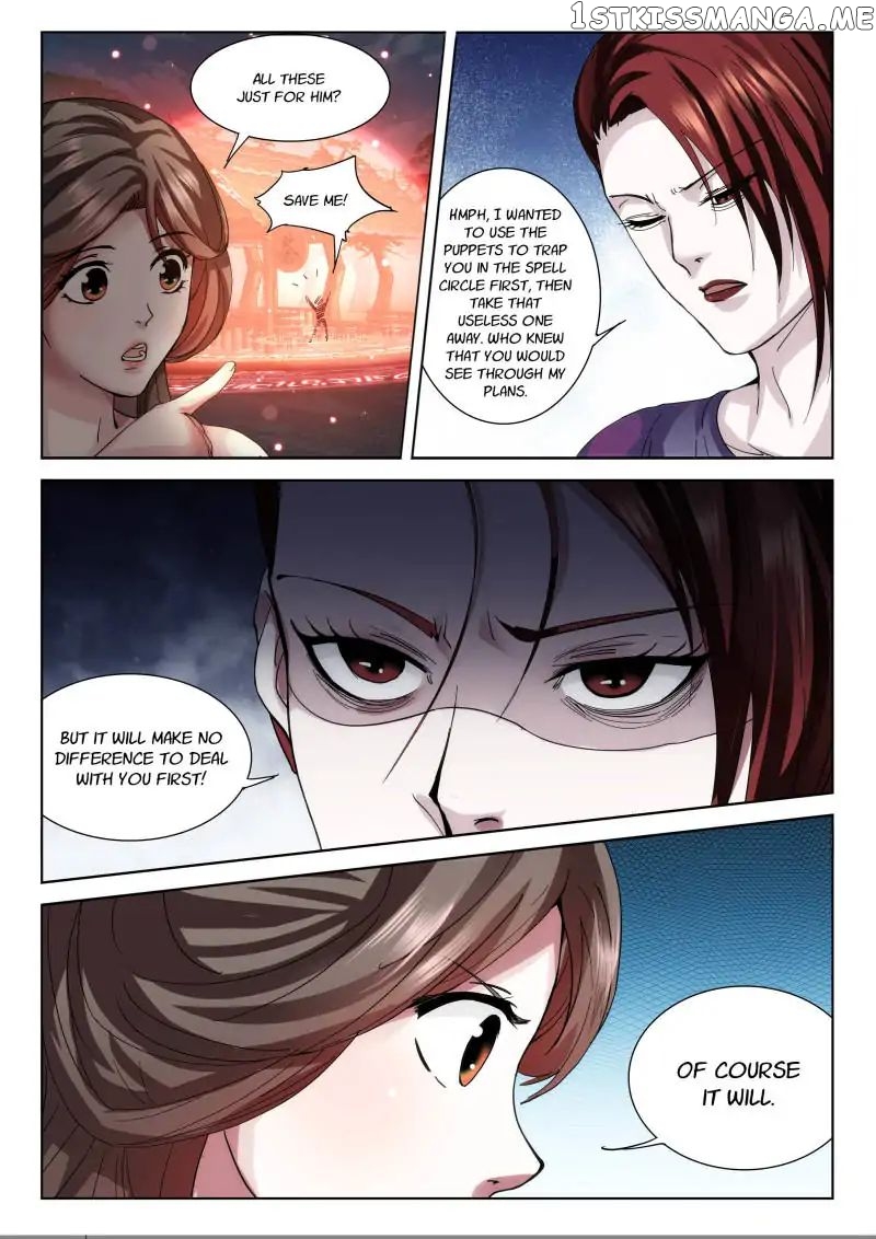 The Romantic Anecdotes of Mount Shu chapter 22 - page 2