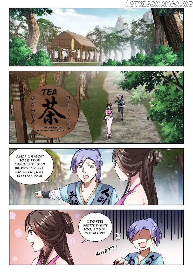 The Romantic Anecdotes of Mount Shu chapter 21 - page 2