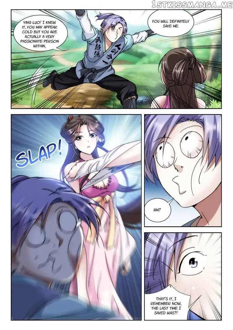 The Romantic Anecdotes of Mount Shu chapter 19 - page 3