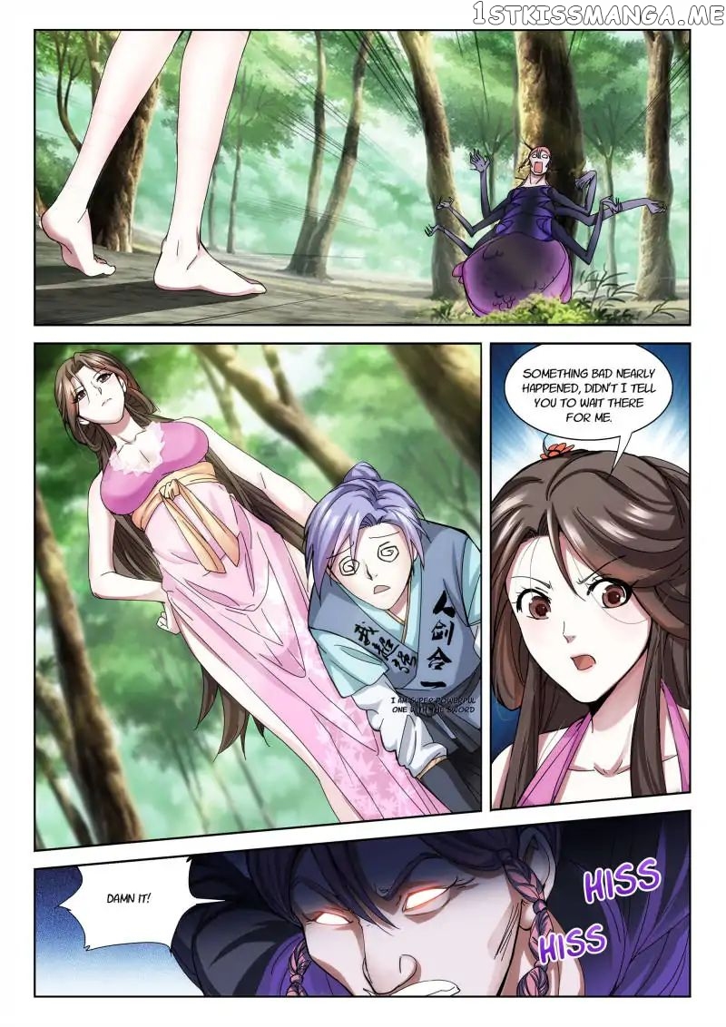 The Romantic Anecdotes of Mount Shu chapter 18 - page 2