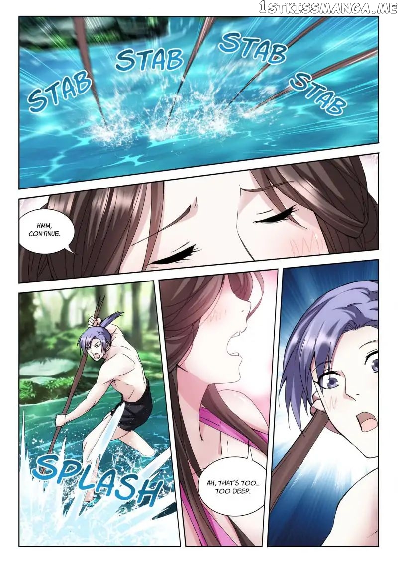 The Romantic Anecdotes of Mount Shu chapter 17 - page 3