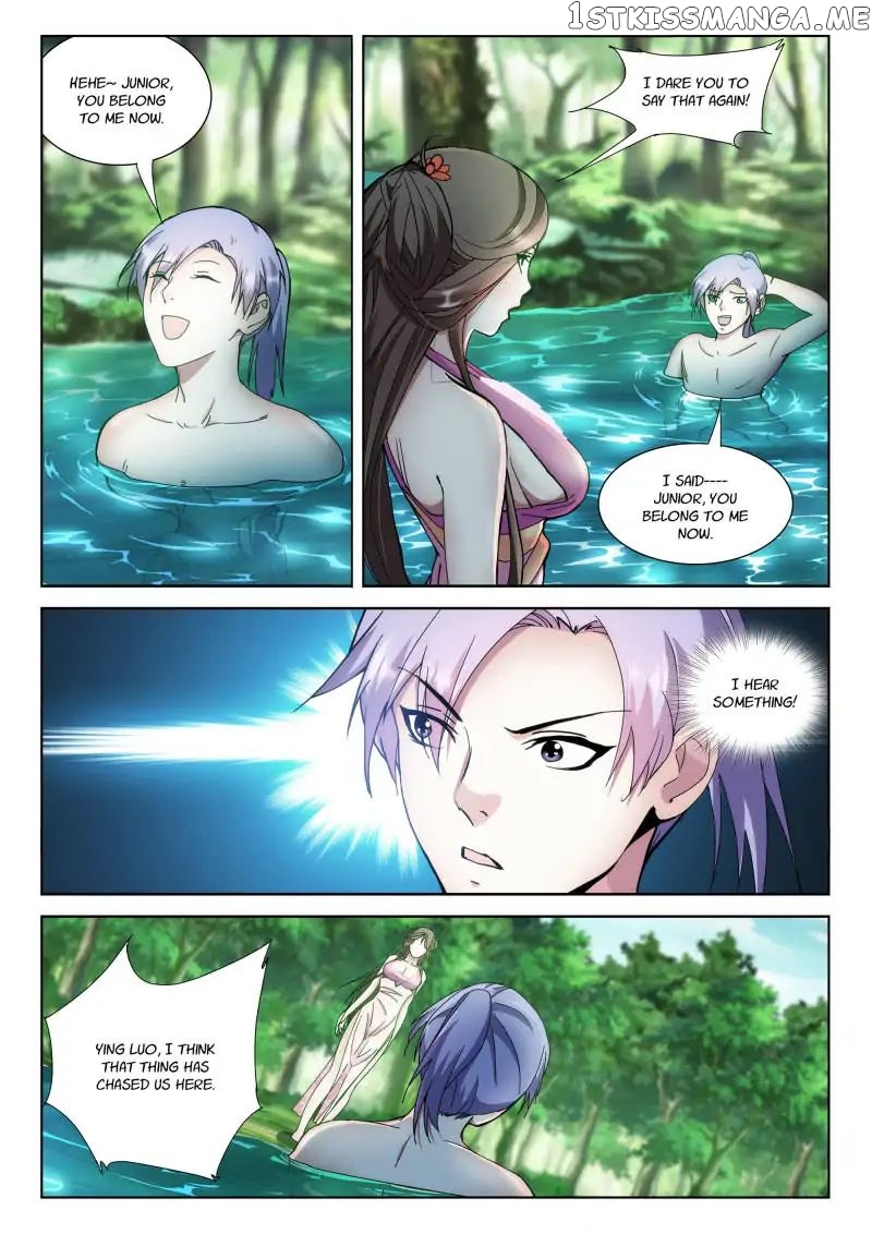 The Romantic Anecdotes of Mount Shu chapter 17 - page 5