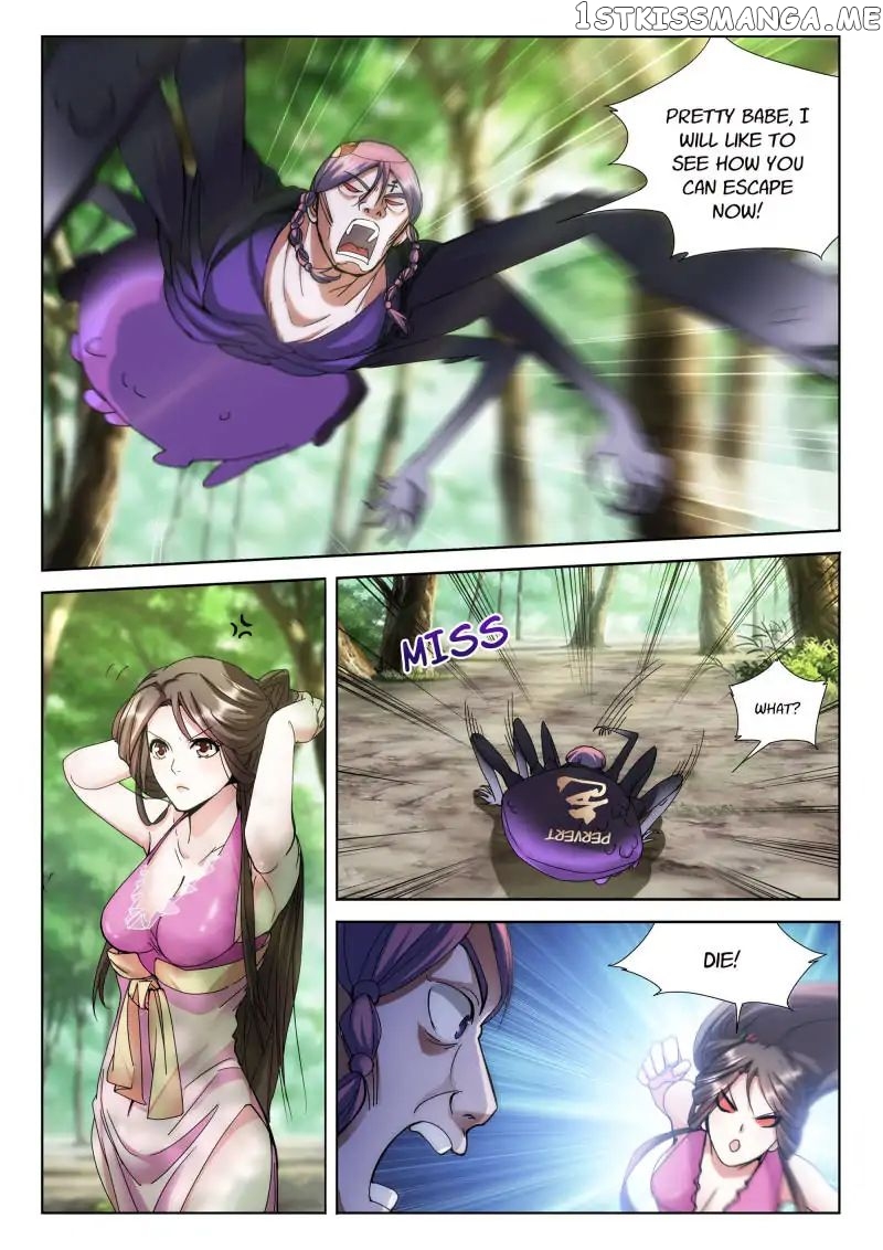 The Romantic Anecdotes of Mount Shu chapter 17 - page 7