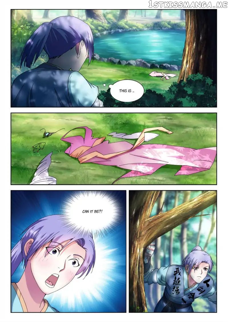 The Romantic Anecdotes of Mount Shu chapter 15 - page 3