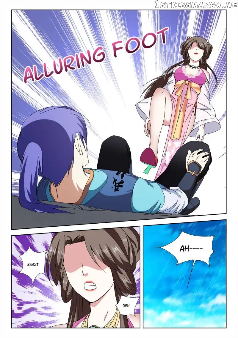 The Romantic Anecdotes of Mount Shu chapter 13 - page 3