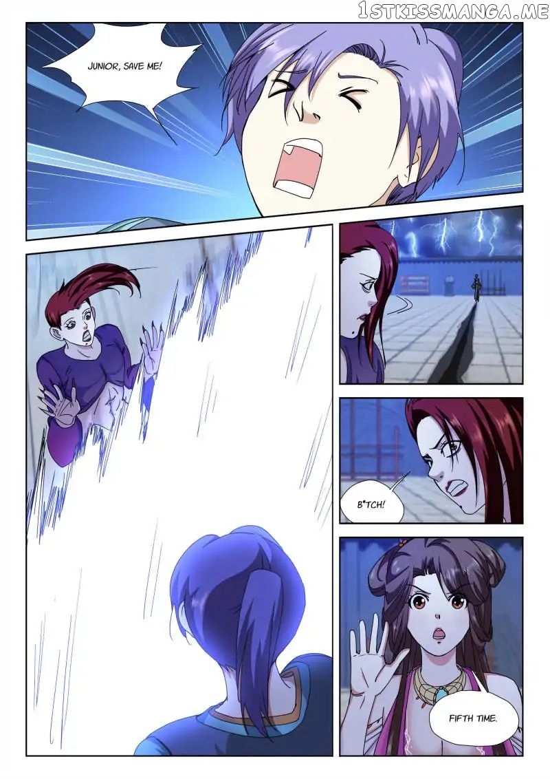 The Romantic Anecdotes of Mount Shu chapter 12 - page 2