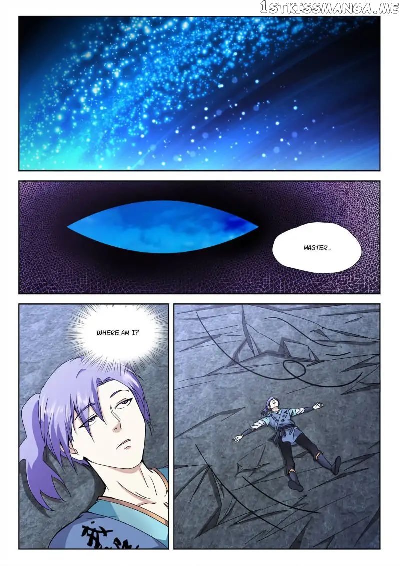 The Romantic Anecdotes of Mount Shu chapter 12 - page 5