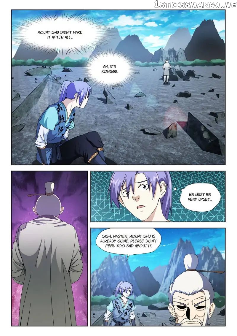 The Romantic Anecdotes of Mount Shu chapter 12 - page 6
