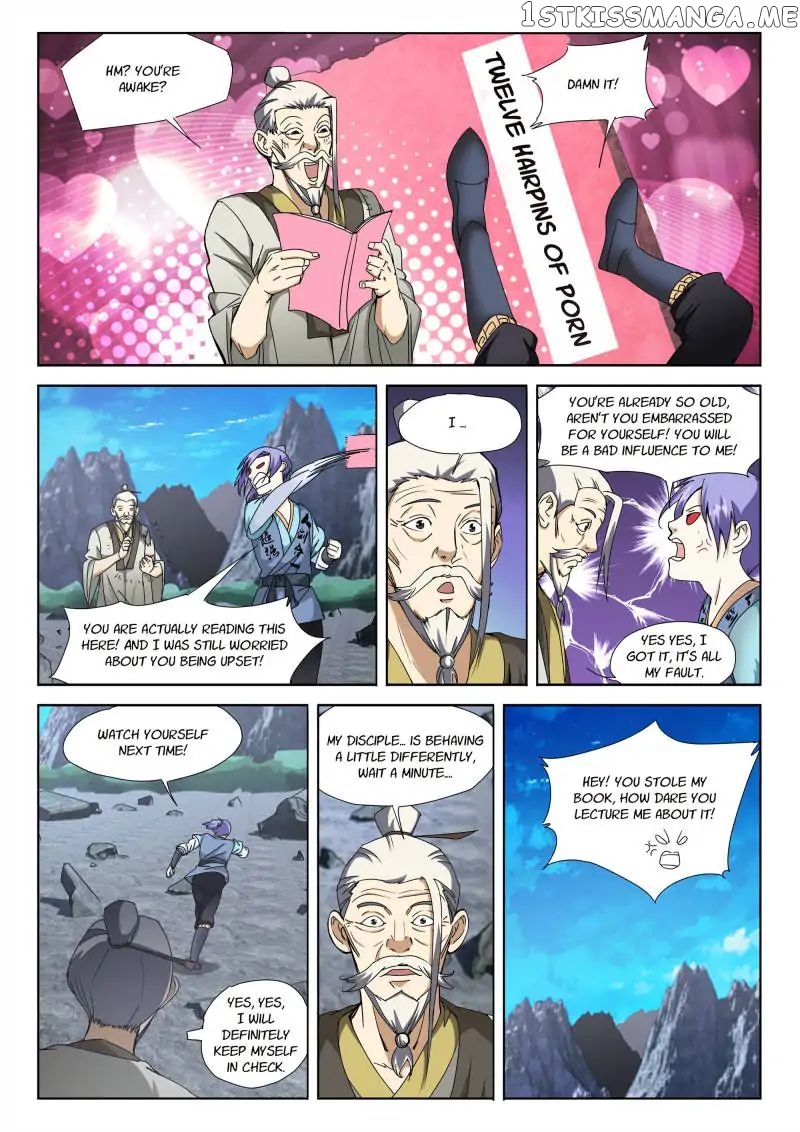 The Romantic Anecdotes of Mount Shu chapter 12 - page 7