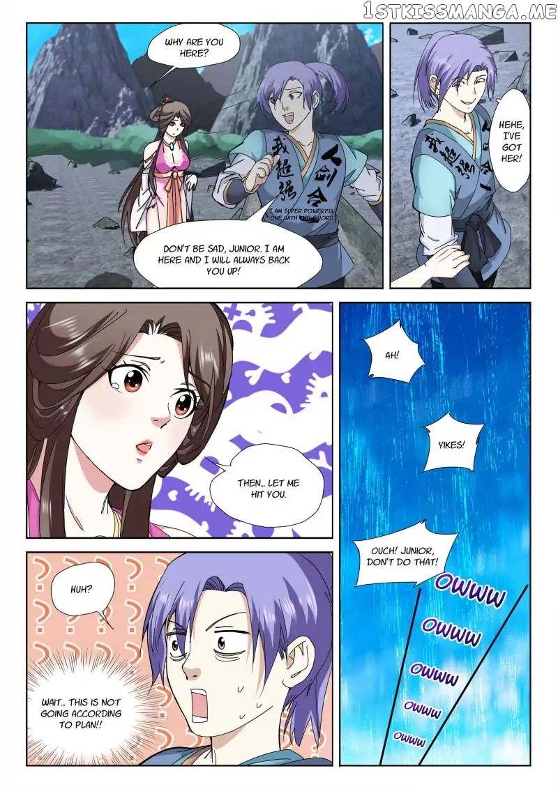 The Romantic Anecdotes of Mount Shu chapter 12 - page 9