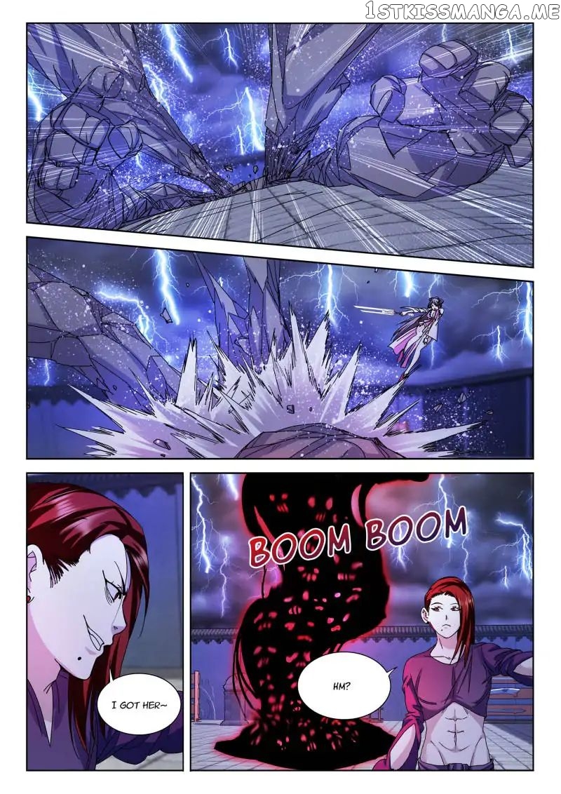 The Romantic Anecdotes of Mount Shu chapter 11 - page 3