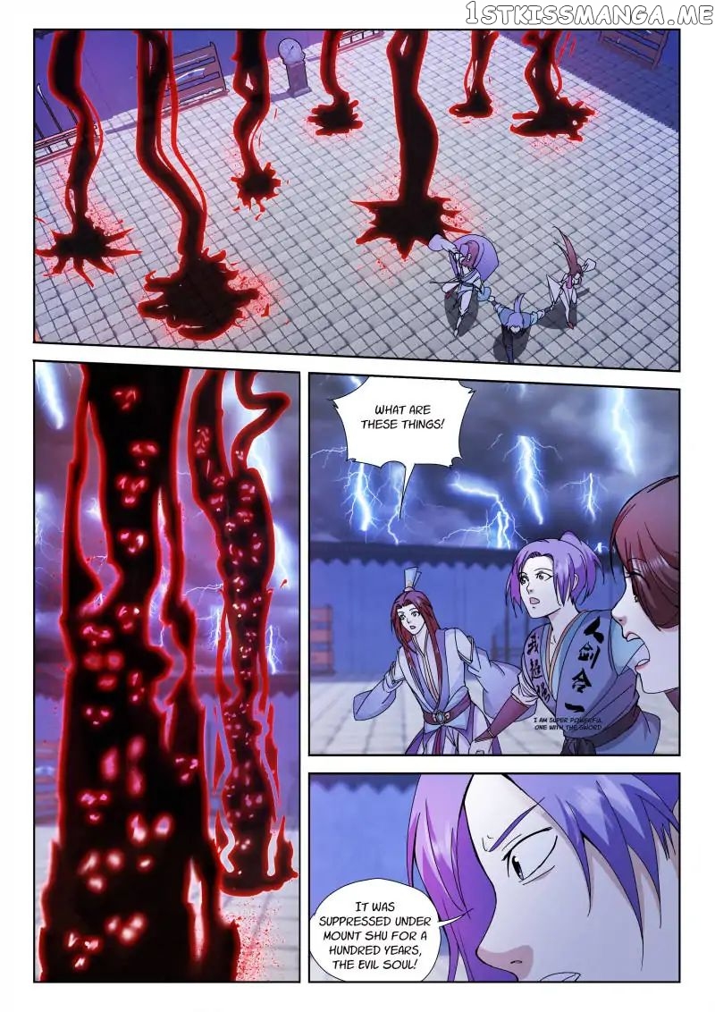 The Romantic Anecdotes of Mount Shu chapter 10 - page 2