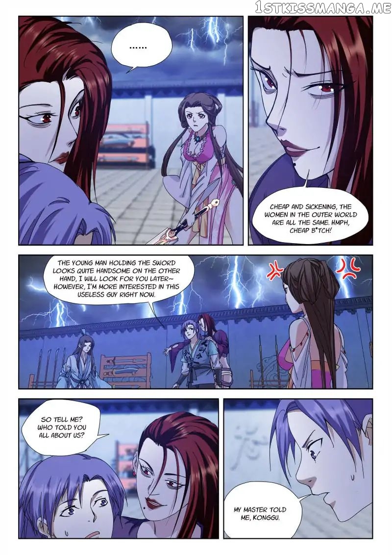 The Romantic Anecdotes of Mount Shu chapter 10 - page 5
